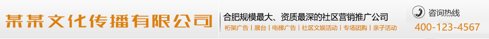 马角乌白网